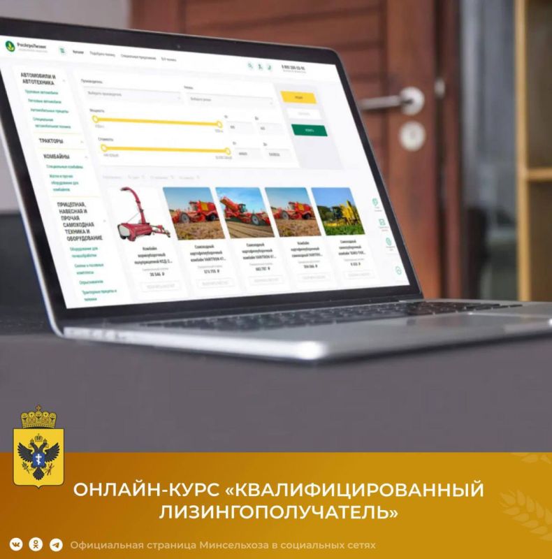 ���������� �����: �������� ������-�������� �����������: