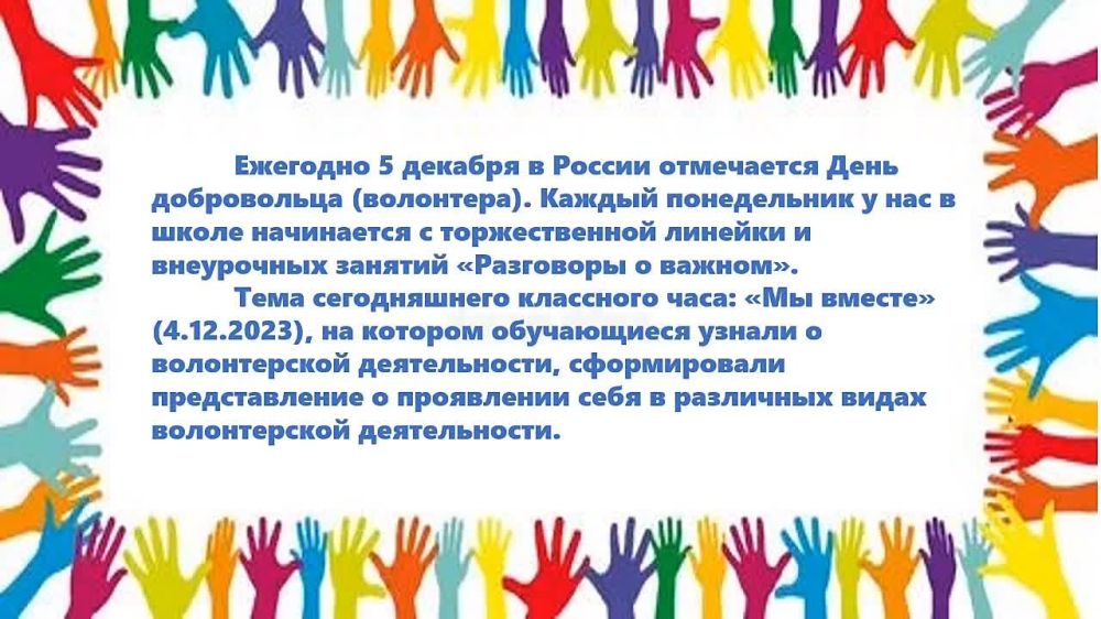 � ���������� ����� ������ ����������� �� ��� ���������