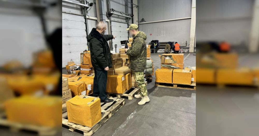 ��������� ����������� ��������� ������ ���������� �� 43 ��� ������ � ���� ���