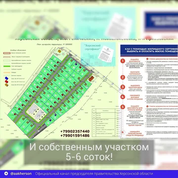 ������ ����������: ���� �� "�������" �������� ��� ������ ���������� ����� �� ��� ��� - ��� �����