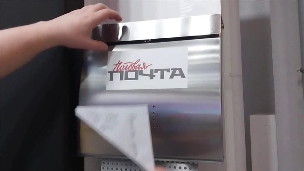 �������� ������: �� ������ ���������� ������� � ���� � 75 �� �������� "������" � ������ ���������� ��������, ����� ������� ����� ��������� ��������������� ������ � ���� ���