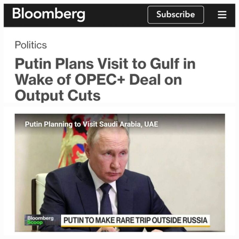 ������ ��������� ��������� ���������� ����� ����� ���������� ����+ � ���������� ������: Bloomberg ��������� ����������� ������� ������ - �������� ���, � �������� ��� � ������� ��������� ����������� ����������