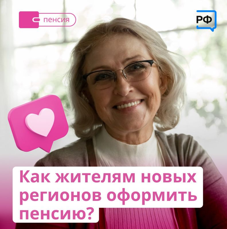 ���������� ������ � ����� �������� �������� ��� ����� �������� �������