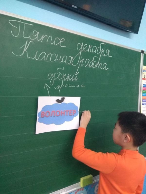 ����� � ������ ������������ ������ ������ �������� ����, ������������ �� ��� ���������