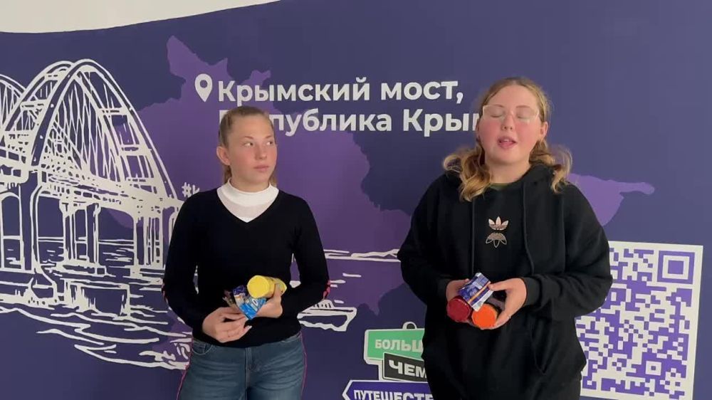 �����������, �� ��������, ������������� ���� ���������� ������� "����������� ����� ���������������� ��" �������� �������� ������������� ������� ���� ������� ���������� ���� (��������� ����� �����) �� ���������� ����� � ��������