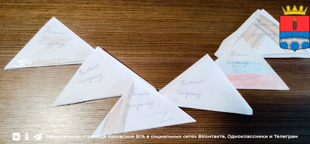 �����������, ������� ������!�