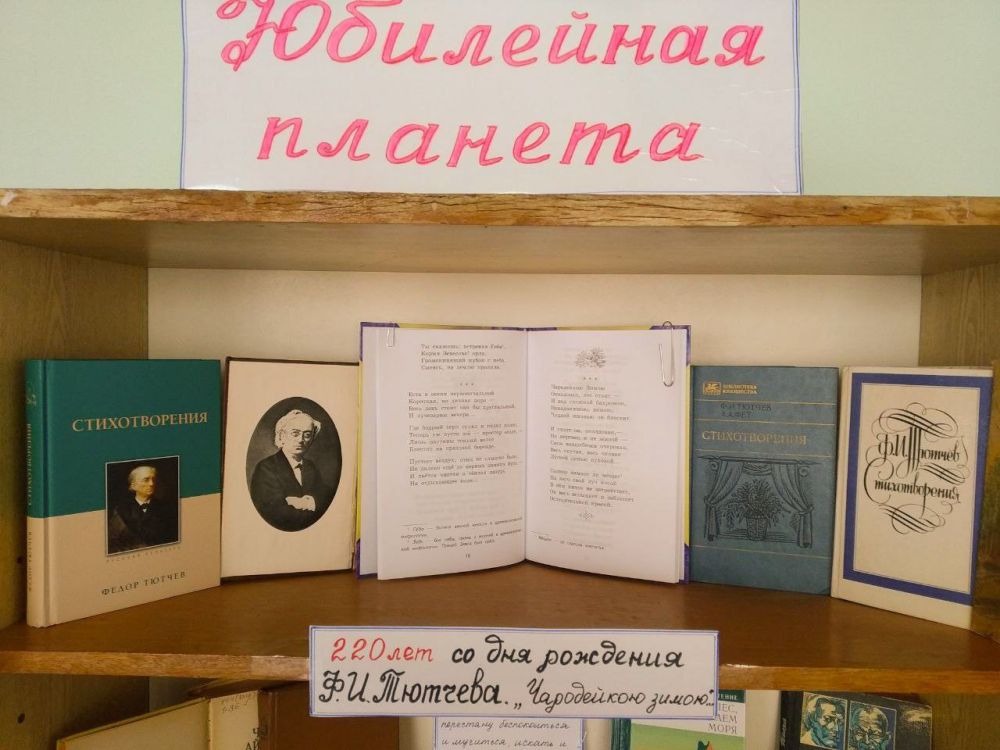 220 ��� �� ��� �������� ������ �������