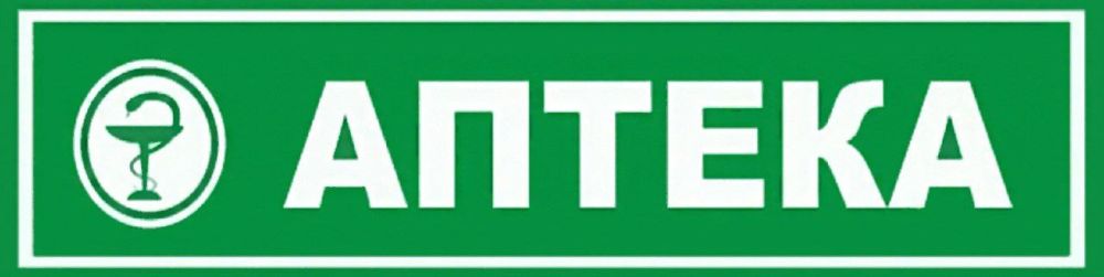 � 7 ������� 2023 �. �������� ������ "��������" ������������� �� ������: