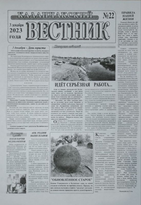 ������ - ����������. �������� ������ ������ ������ ������������� ������� @razdolnoe_tu