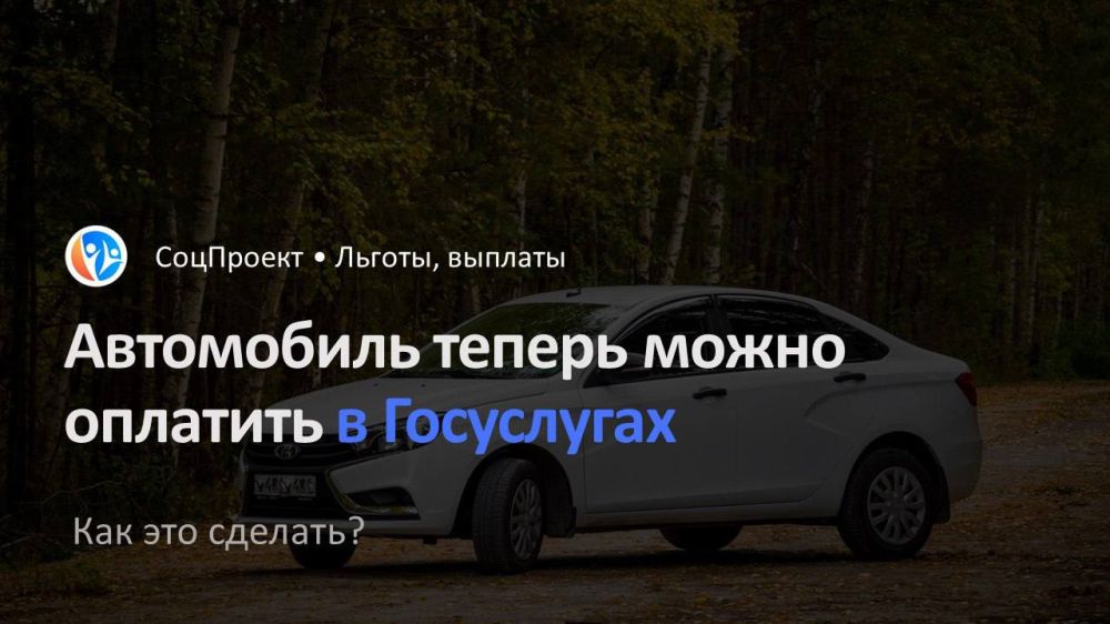 ���������� ����� �������� � ����������