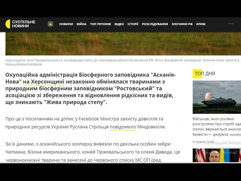 ��������� ���������� ����. ����: ������� �������� ������ ������������ ���������� ������ � ��� ��� ���� ������������...