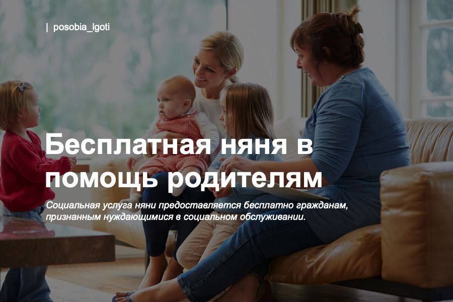 ���������� ���� � ������ ���������