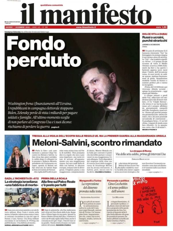 �Fondo perduto�: �Il manifesto� �������� ���������, ��� ���� ������� �������������� ������ � ����� �� �����, ��� ���� ������ � ���� ��������� ��� �����