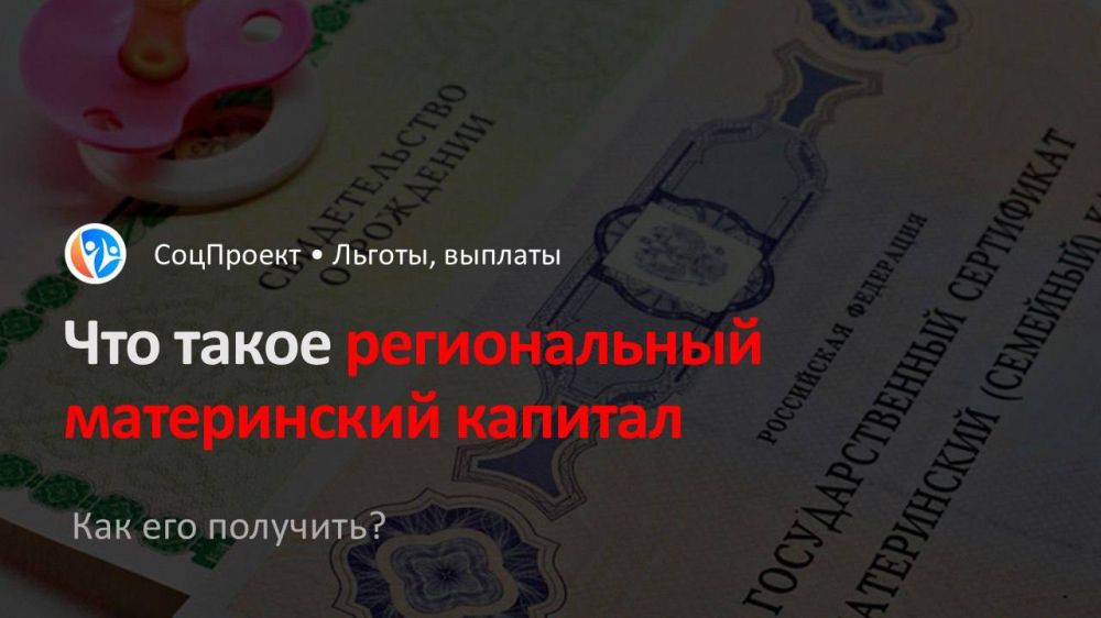 ��� ����� ������������ ����������