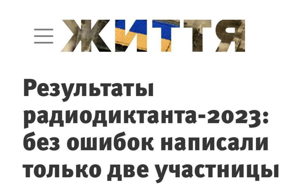 �� ������� ������� ������� ��������� ���� ������������� ������������� �������� - 2023�