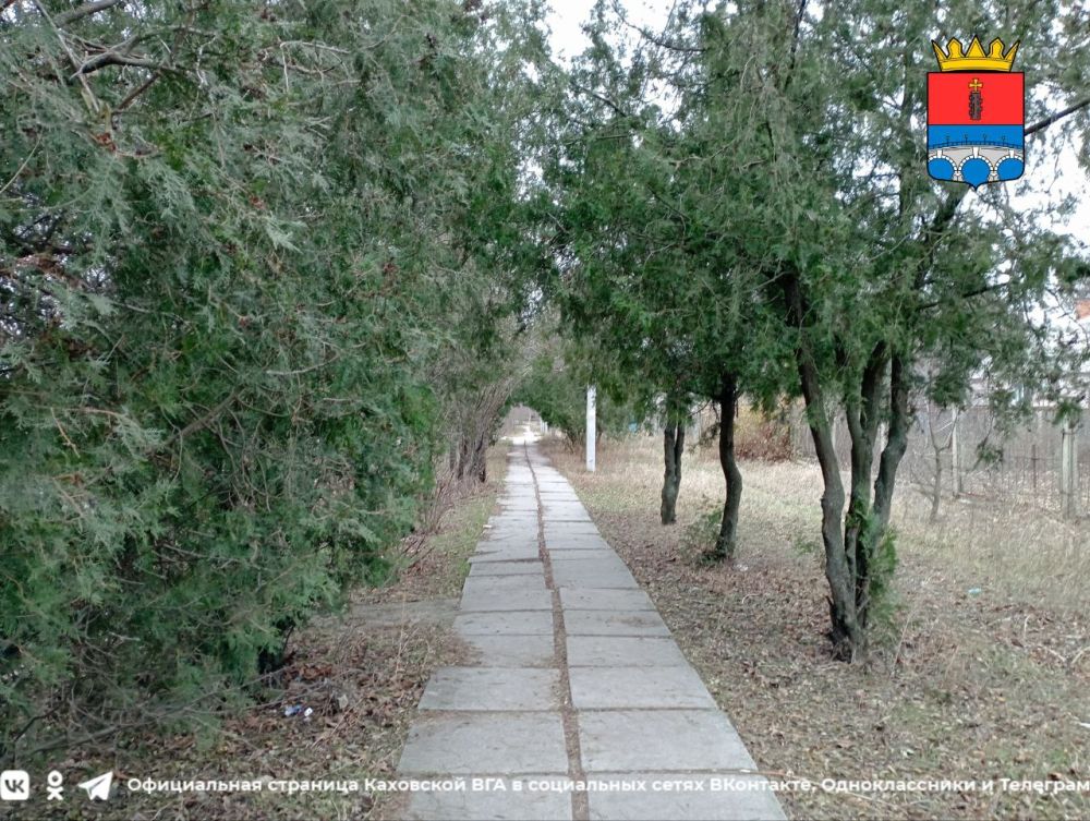 ������ ����, �������!. @VGA_Kakhovka