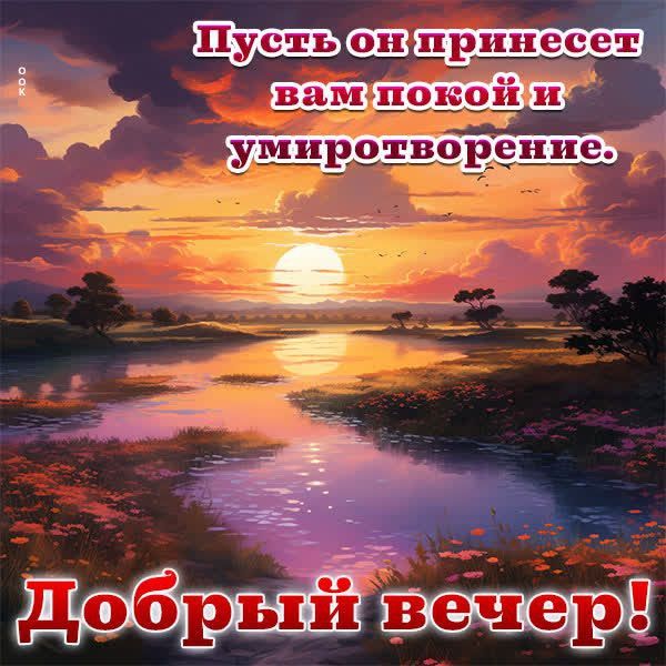 ������� ������, ������! ������ � ���� � ��������� �� ����� ������� ������ � ������ � ����������� ����