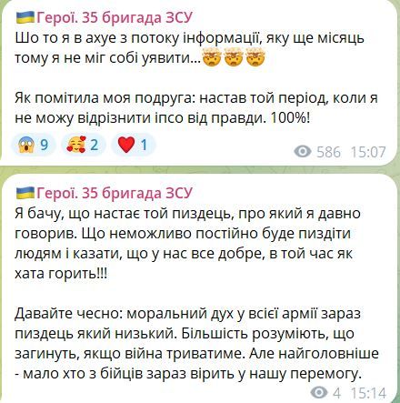 ��� ��*���, �������� �������� �� ������ ��� �� ���� ������� �����