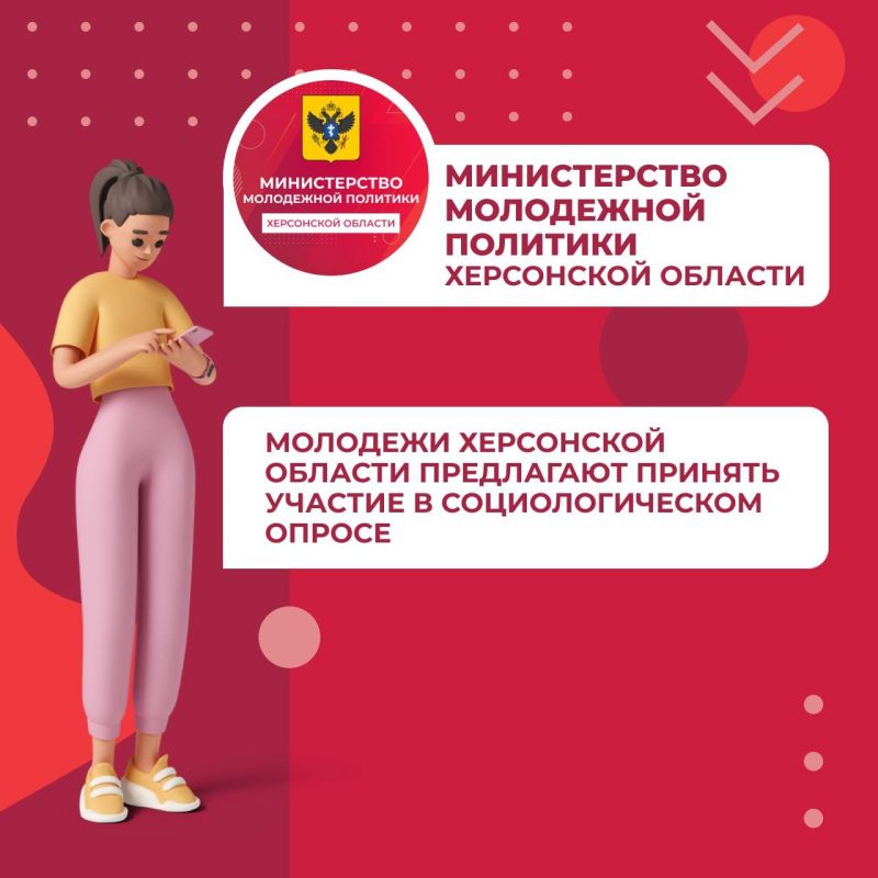 ������� ��������� ��!. ���������� �������� ���������� ������� ������� ������� � ��������������� ������