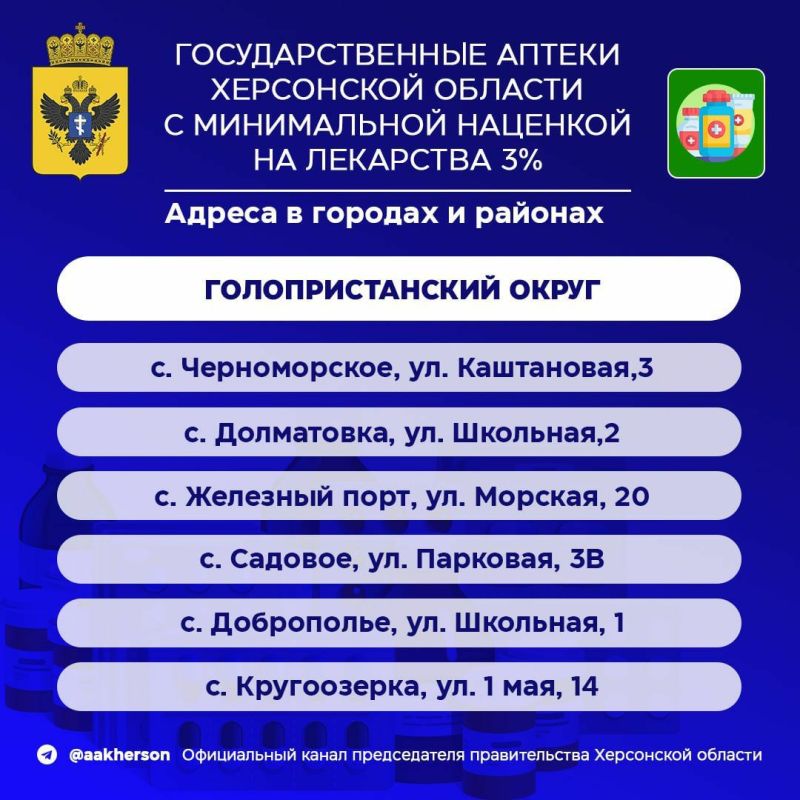 ������ ����������: �������� ����� � ��� �� ��������� ���� �� ����� ������ ��� �����