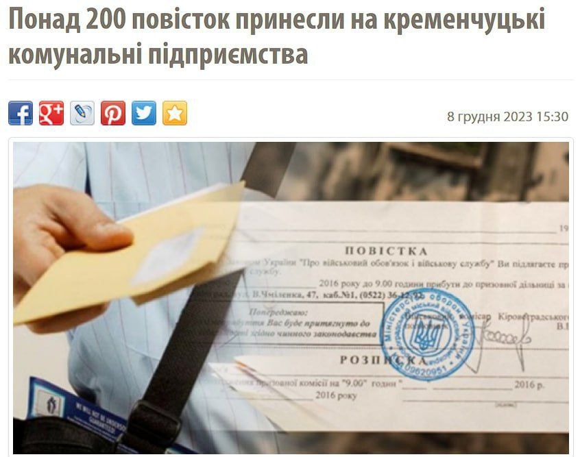 � ���������� (���������� �������) ������ 200 �������������� �� ���� ������ �������� ��������