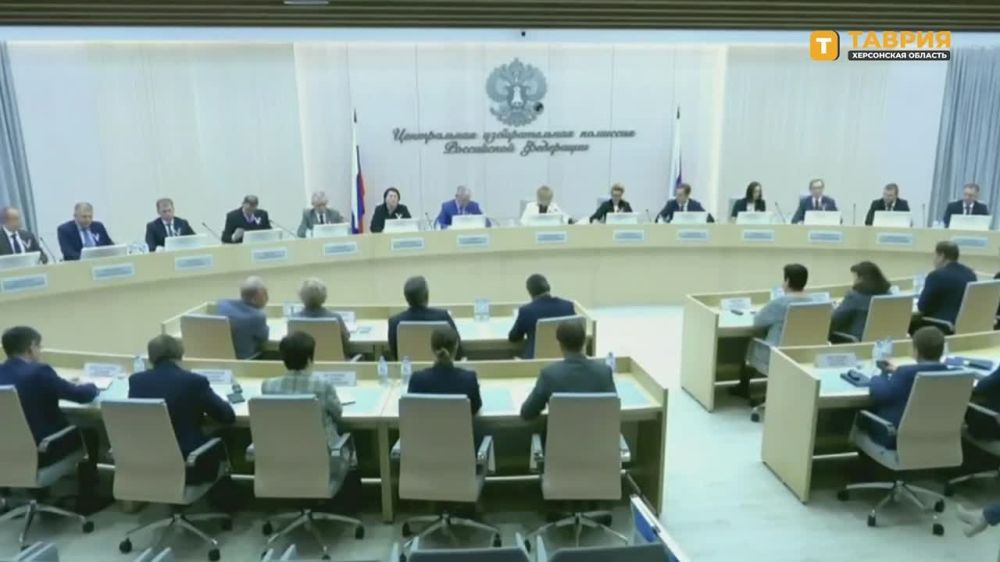 ��� ������ �������� ����������� ����������� �� ������� ���������� � 2024 ����