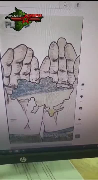 �������� ����������, ����� �� �� � ������ ���� �� �������� �����������, ������ �� � ����