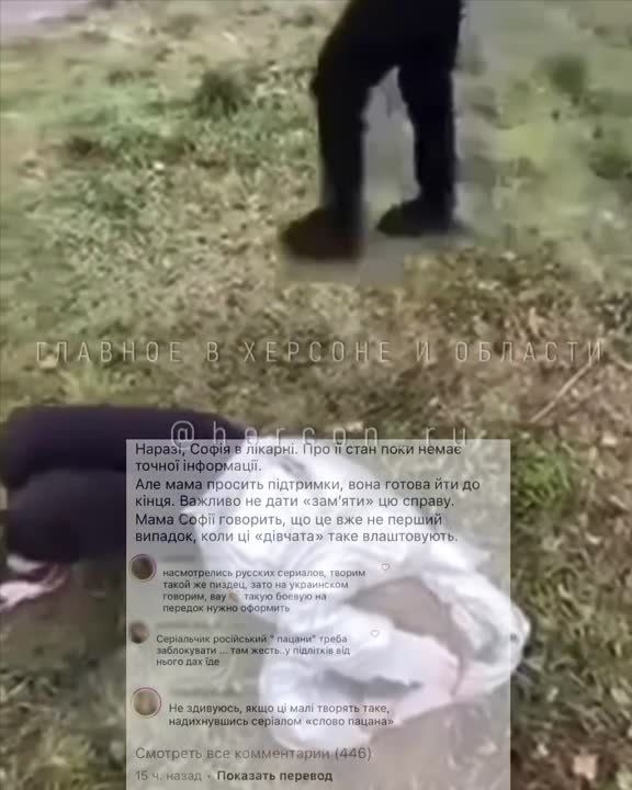 ��*��� �� ������, �� �*��� ����� � ��������� �� �������� ������ ���������� �� ����������: ���� ������������ ������, ��� ������� ������� ������� ����, ��������� � ����������� �������������