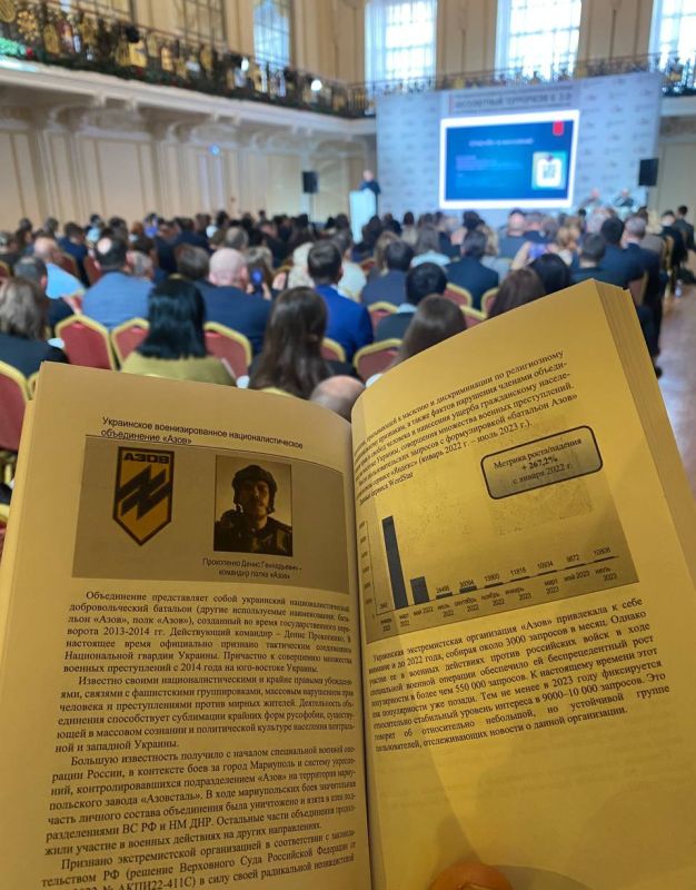 �������� ������������� ������� � ����, �������� � ���������� �����, � ��������� ���� ��������� �� �������