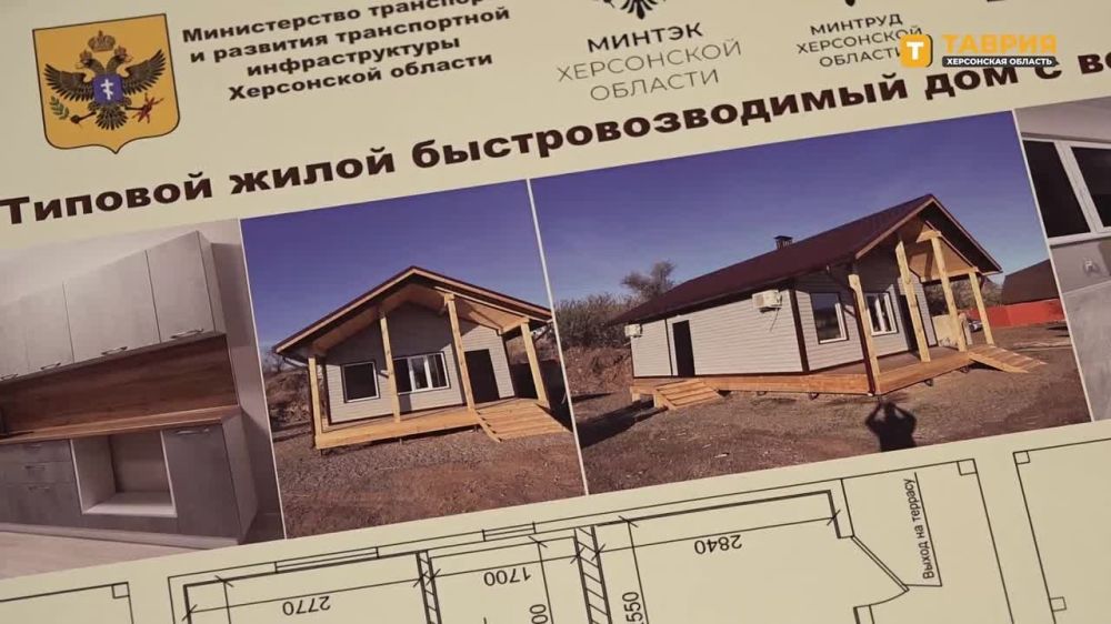 ������� ����� �� ��������� ����������� ����� �������������� �� ���������� ����������� �������