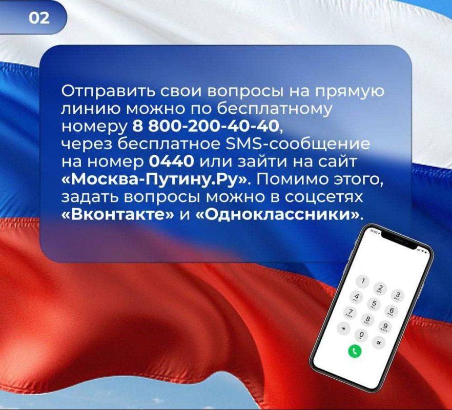 ��� ������ ������ ��������� ������ �� ������� �����