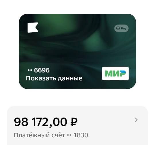 �� �������� �������� �� ����!