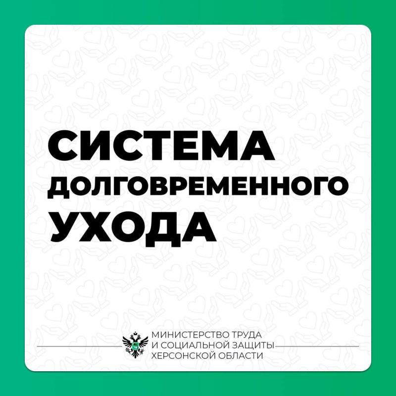 ������������ � ������� ����������� ����� (���), ���������� ������������� ����� � ���������� ������ ���������� �������