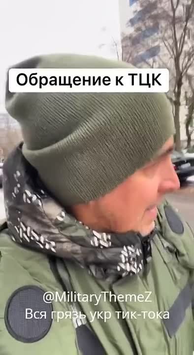 ����������� ��� ����� �������