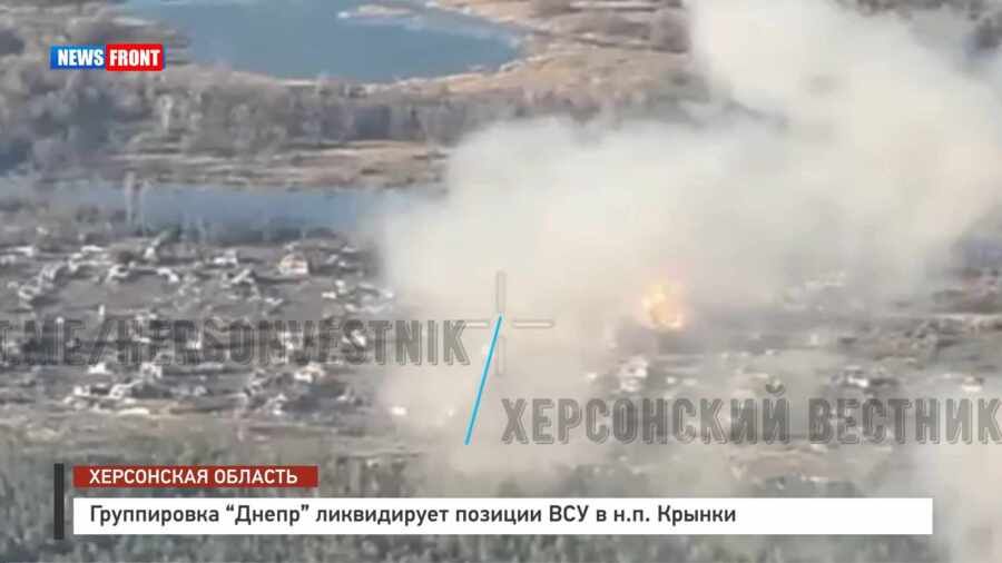 ����������� “�����” ����������� ������� ��� � �.�. ������