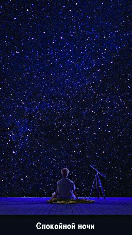 ������ ����. ������ ���� ���� � ������� ����� ��������. ��� �������. ����������� �� 0 ����� �� +3 ����