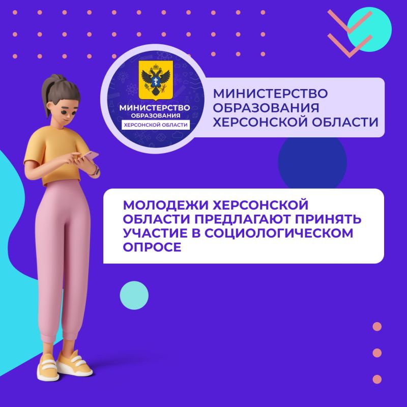 �������� ���������� ������� ���������� ������� ������� � ��������������� ������