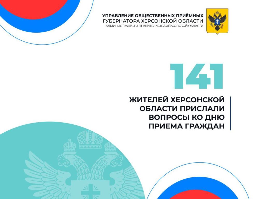 ����� 140 ��������� ��������� �� ������� ���������� ������� �� ��� ������ �������