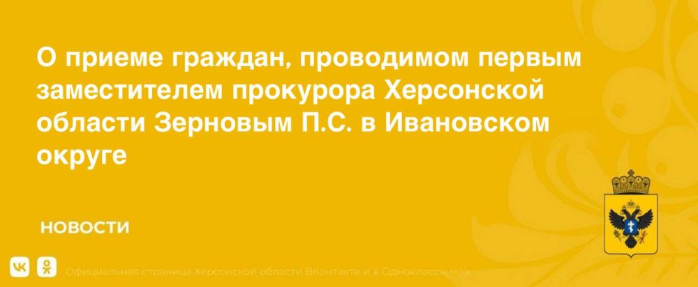 � ������ �������, ���������� ������ ������������ ��������� ���������� ������� �������� �.�. � ���������� ������