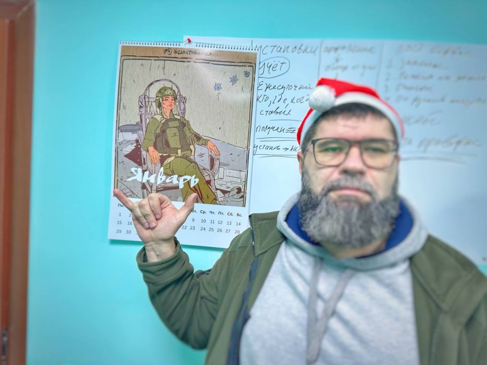 ���� �� �������: ���� ������ ��� � ������ 9 ������ ��������� �� ������ ���������!