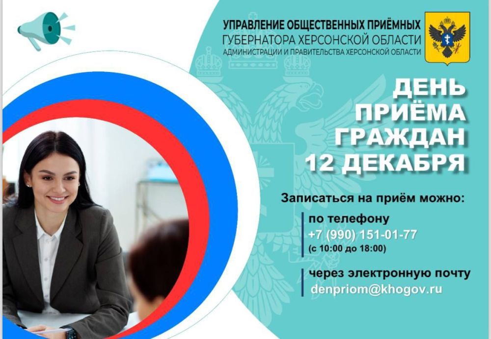 �������� ������: ��������� �������, � ���� ����������� ���������� ��������� 12 ������� � ���������� ������� ������� ��������� ���� ����� �������