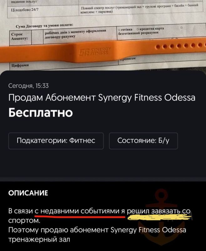 ����� �� ������� ��� �� � ����