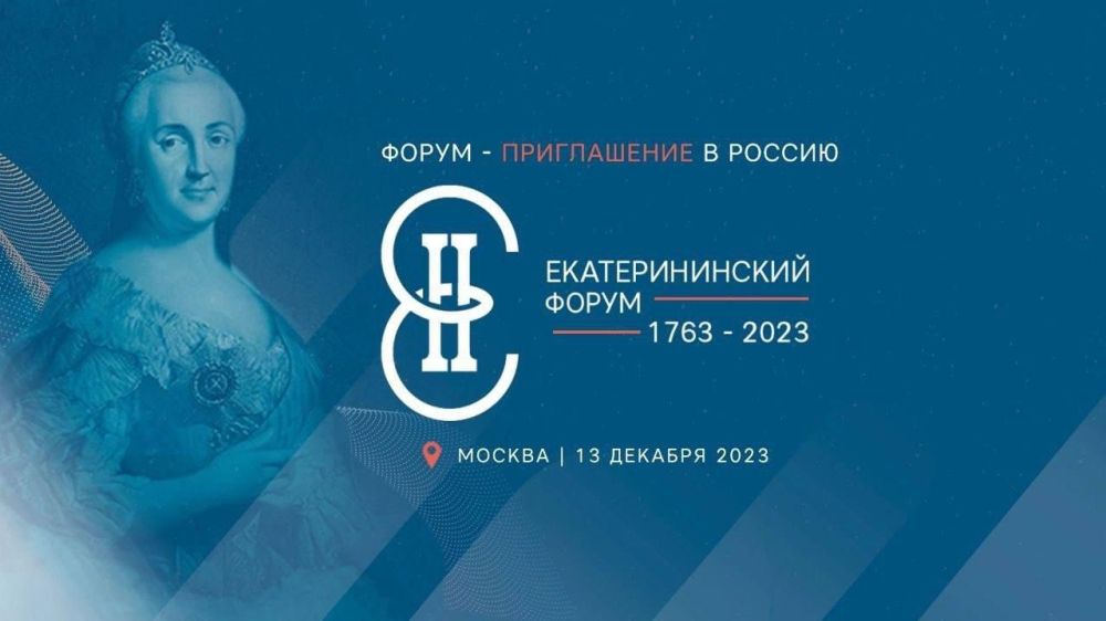 13 ������� � ������ ��������� ������ �������������� �����, ������������ � ��������� ����� ���������� ���������� ��������� ������ � ������������� �����, ������ � ������ � ������ (240 ���) � � ����������� ����������� �������� � ������ (260 ���)