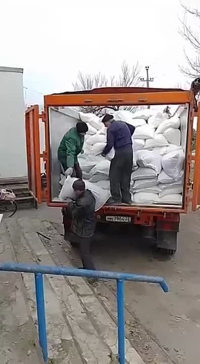 ���������� �������. � ���� �������������� ��������������� ������ ���������� ����� 18 ���� ������������ ������ �� �������������� ���� � ������ ����� ����� 11 ���� ����, 3 ����� ������, 3 ����� ����, ����� 1 ����� �������, 500 �� ������ ��������� �����