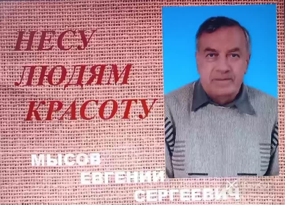 ���� � ���� ��������.