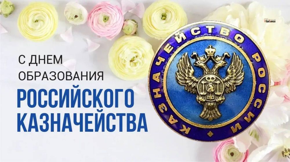 ���� ����������� ������������