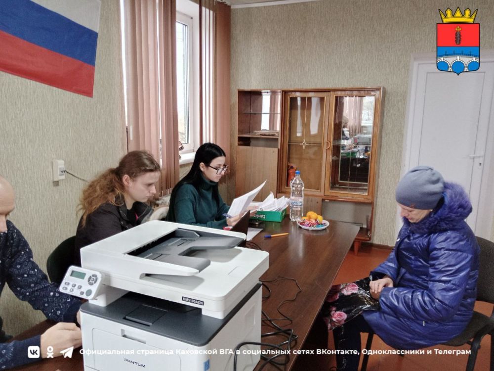 ������������� ��������� ������������ �� ������� ������������ ������ � ������������ � ���������� �����������������