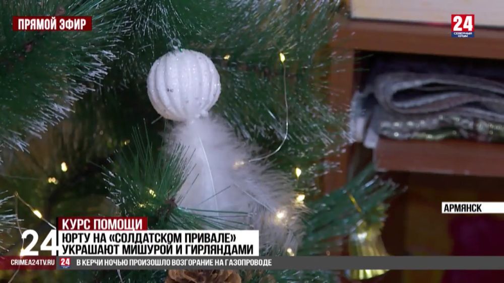 � �������� �������� ������� ���������� ���������� ��� ������ ���