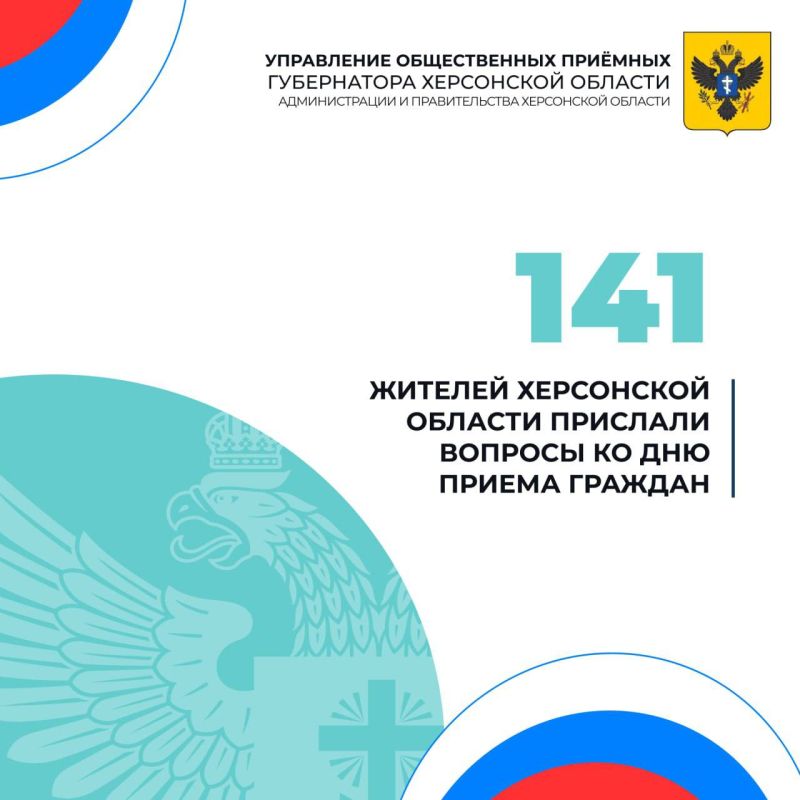 �� ������� ���������� ������� ��������� ��� ����� 140 ��������� �� ��� ������ �������