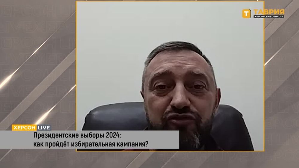 ��������� ���������� � ��������� �����������, ��������� � ������������ ��������